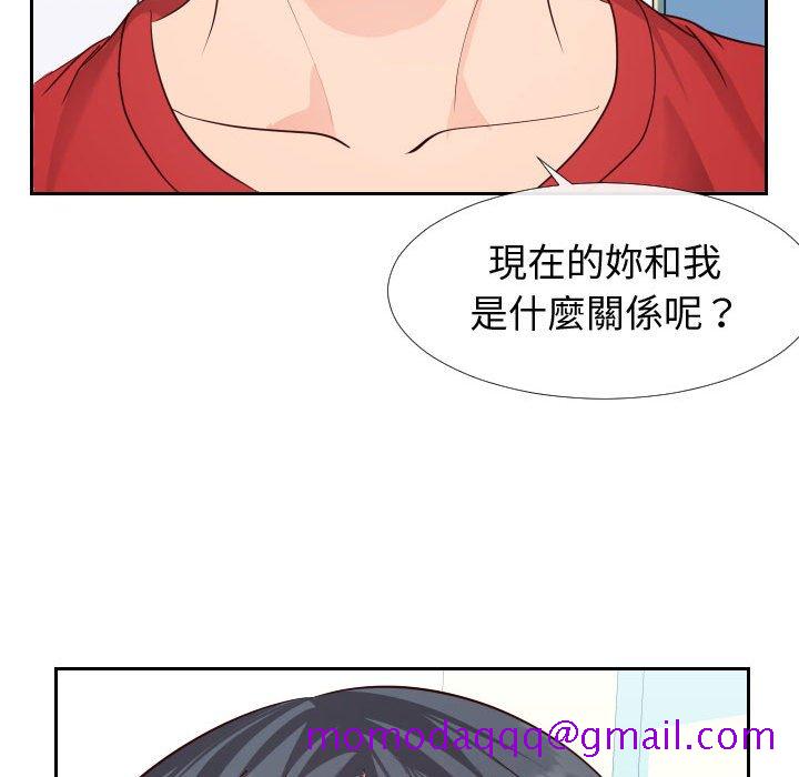 偶然同住[h漫]韩漫全集-偶然同住-第27章无删减无遮挡章节图片 