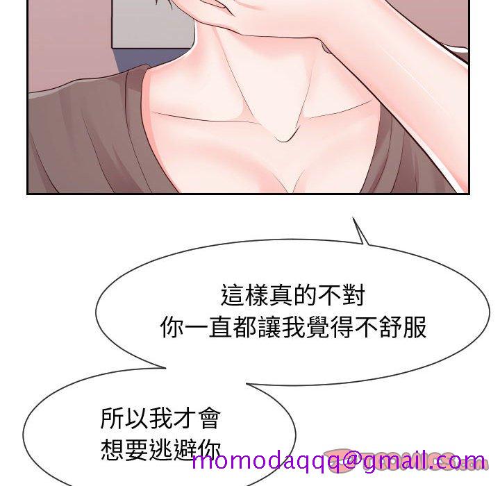 偶然同住[h漫]韩漫全集-偶然同住-第28章无删减无遮挡章节图片 