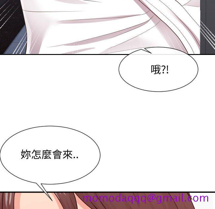 偶然同住[h漫]韩漫全集-偶然同住-第28章无删减无遮挡章节图片 