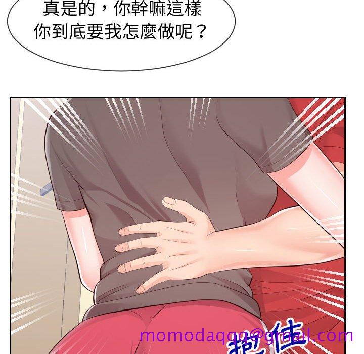 偶然同住[h漫]韩漫全集-偶然同住-第28章无删减无遮挡章节图片 