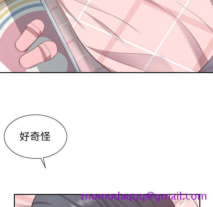 偶然同住[h漫]韩漫全集-偶然同住-第28章无删减无遮挡章节图片 