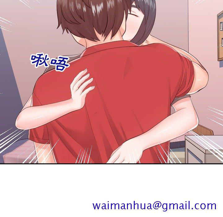 偶然同住[h漫]韩漫全集-偶然同住-第28章无删减无遮挡章节图片 