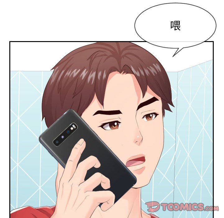 偶然同住[h漫]韩漫全集-偶然同住-第28章无删减无遮挡章节图片 