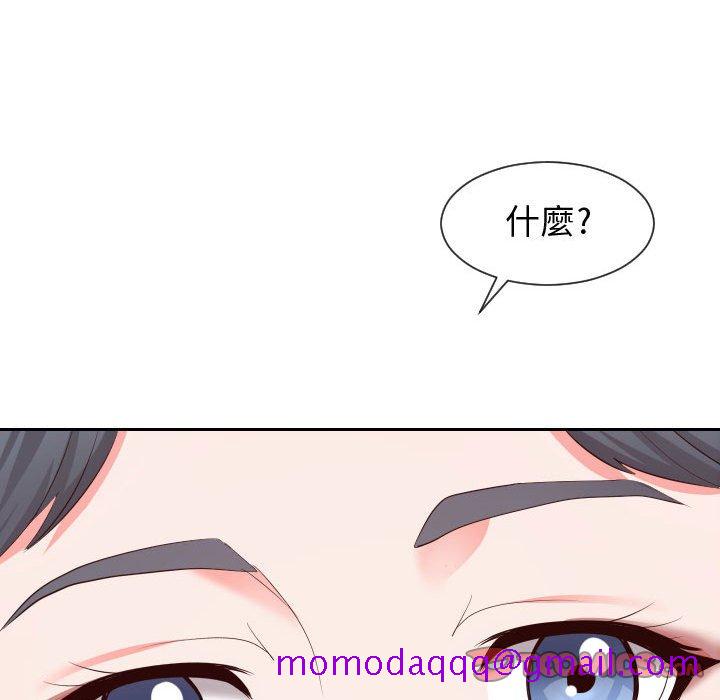 偶然同住[h漫]韩漫全集-偶然同住-第28章无删减无遮挡章节图片 