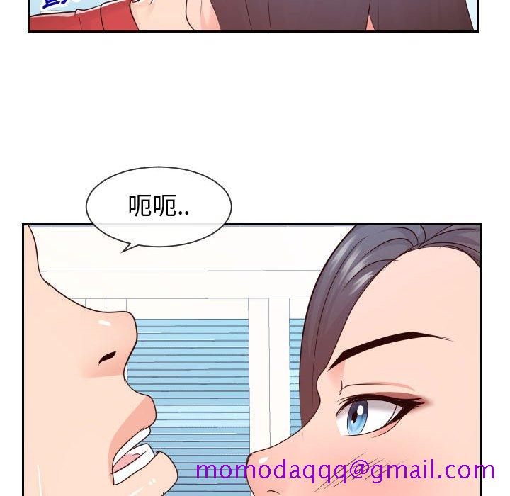 偶然同住[h漫]韩漫全集-偶然同住-第29章无删减无遮挡章节图片 