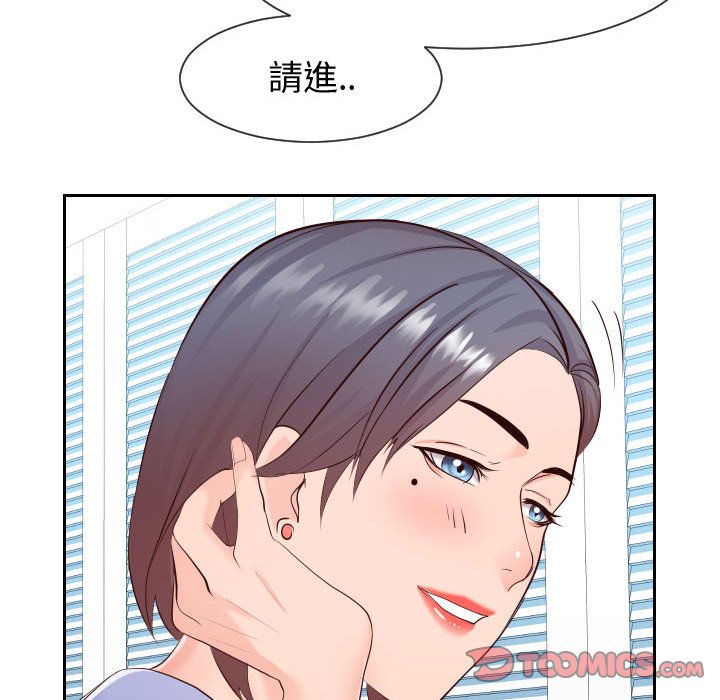 偶然同住[h漫]韩漫全集-偶然同住-第29章无删减无遮挡章节图片 