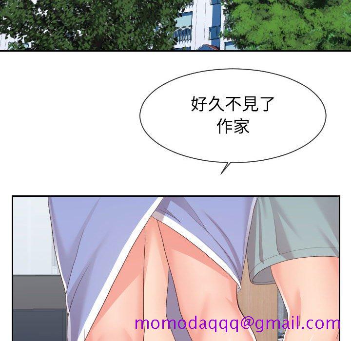 偶然同住[h漫]韩漫全集-偶然同住-第29章无删减无遮挡章节图片 