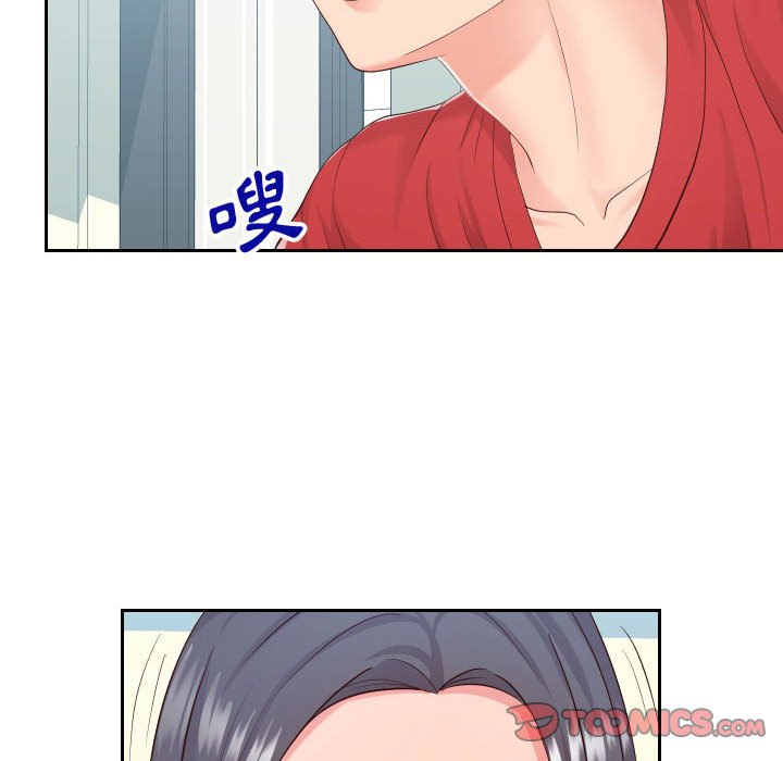偶然同住[h漫]韩漫全集-偶然同住-第29章无删减无遮挡章节图片 