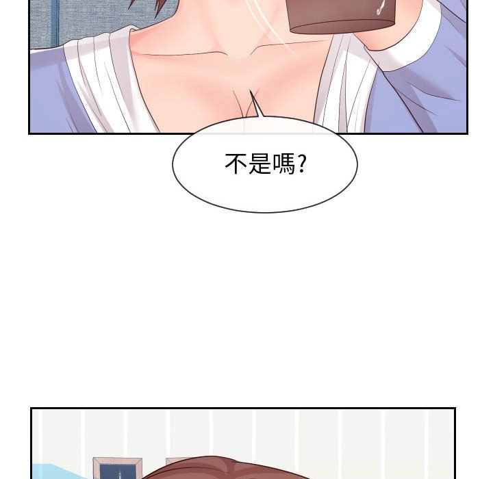 偶然同住[h漫]韩漫全集-偶然同住-第29章无删减无遮挡章节图片 