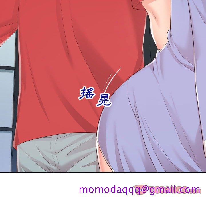 偶然同住[h漫]韩漫全集-偶然同住-第29章无删减无遮挡章节图片 