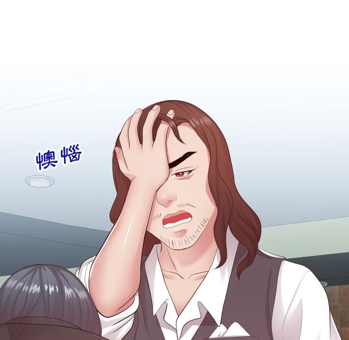 偶然同住[h漫]韩漫全集-偶然同住-第30章无删减无遮挡章节图片 