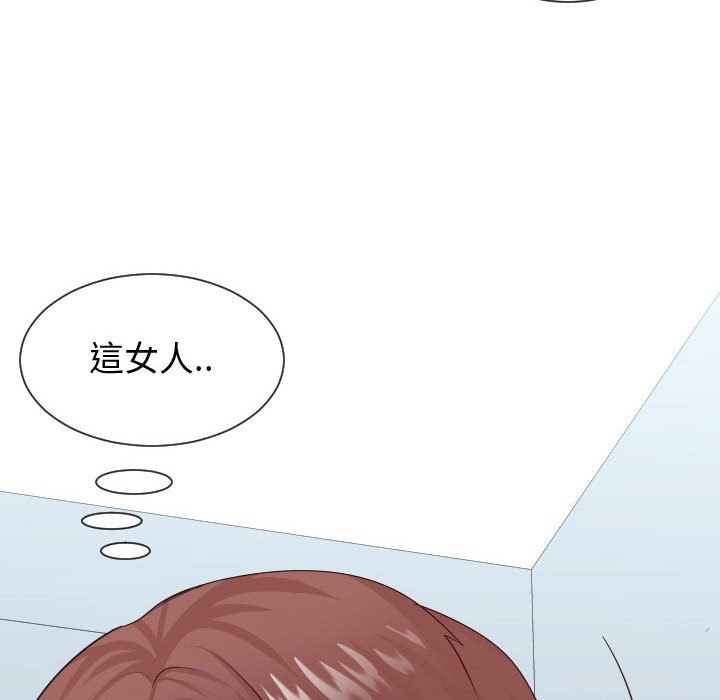 偶然同住[h漫]韩漫全集-偶然同住-第30章无删减无遮挡章节图片 