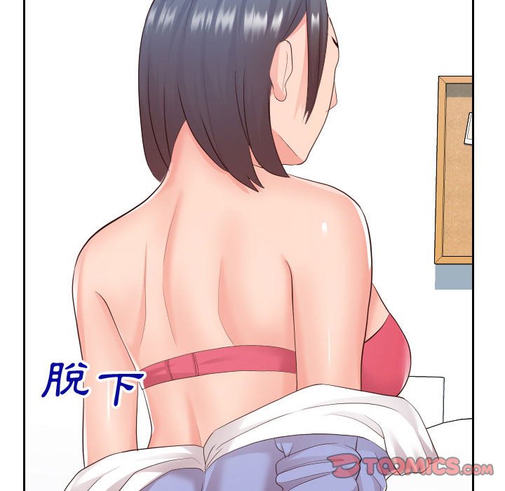 偶然同住[h漫]韩漫全集-偶然同住-第30章无删减无遮挡章节图片 