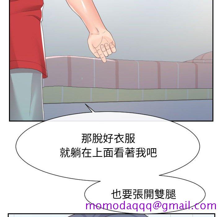 偶然同住[h漫]韩漫全集-偶然同住-第30章无删减无遮挡章节图片 