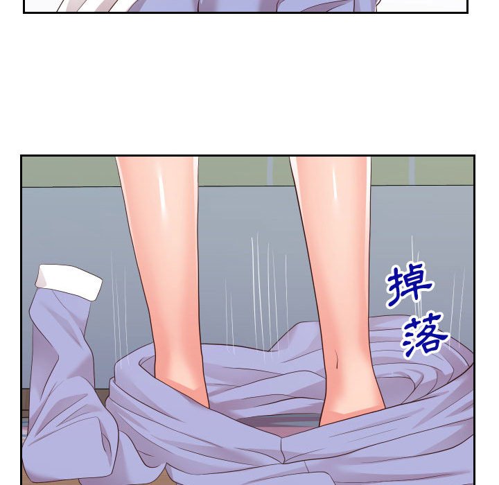 偶然同住[h漫]韩漫全集-偶然同住-第30章无删减无遮挡章节图片 