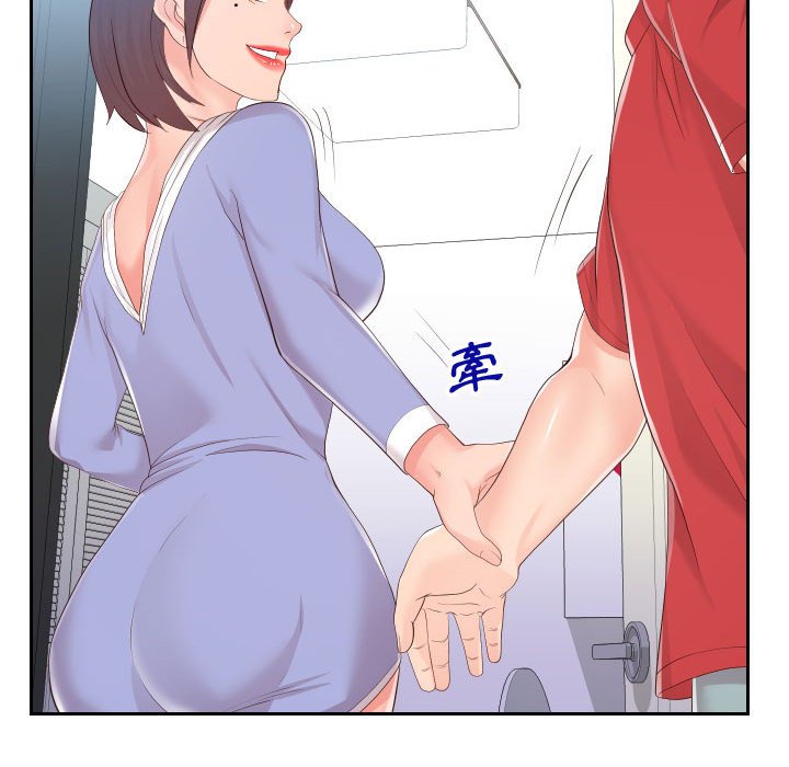 偶然同住[h漫]韩漫全集-偶然同住-第30章无删减无遮挡章节图片 