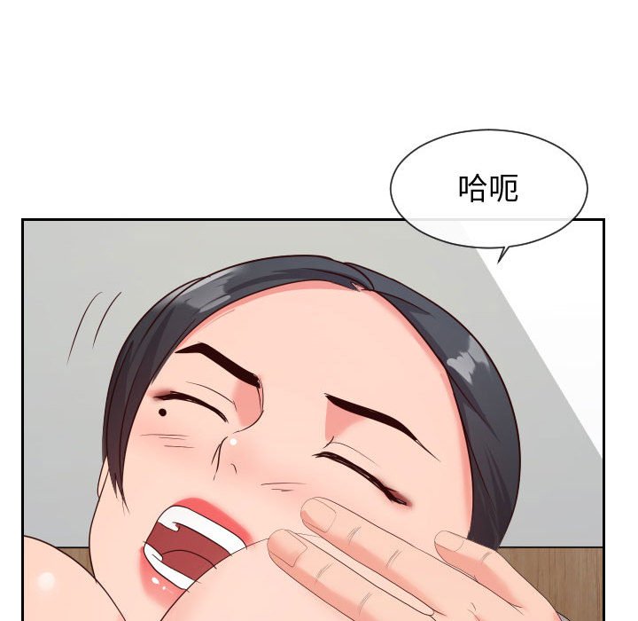 偶然同住[h漫]韩漫全集-偶然同住-第31章无删减无遮挡章节图片 