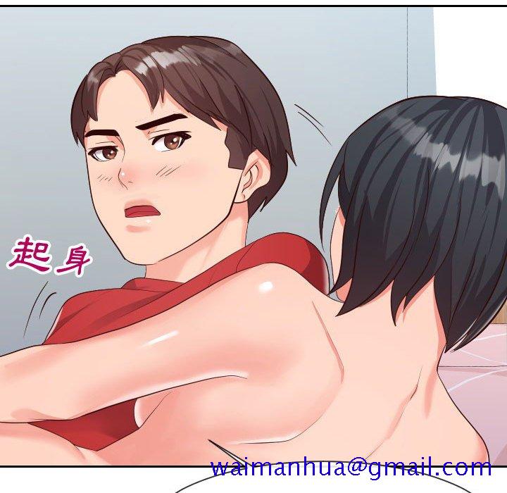 偶然同住[h漫]韩漫全集-偶然同住-第31章无删减无遮挡章节图片 