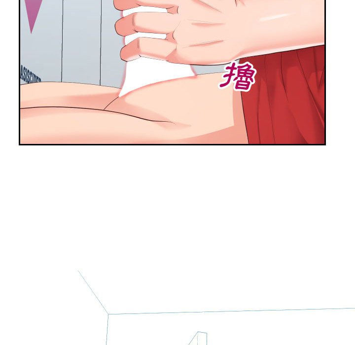 偶然同住[h漫]韩漫全集-偶然同住-第31章无删减无遮挡章节图片 