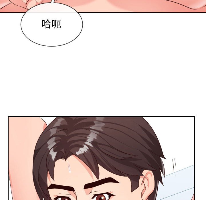 偶然同住[h漫]韩漫全集-偶然同住-第31章无删减无遮挡章节图片 