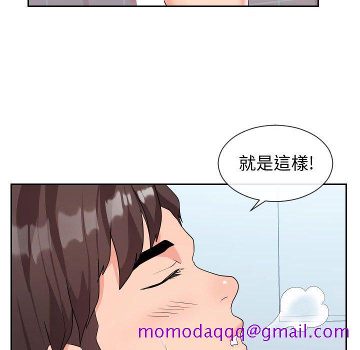 偶然同住[h漫]韩漫全集-偶然同住-第31章无删减无遮挡章节图片 