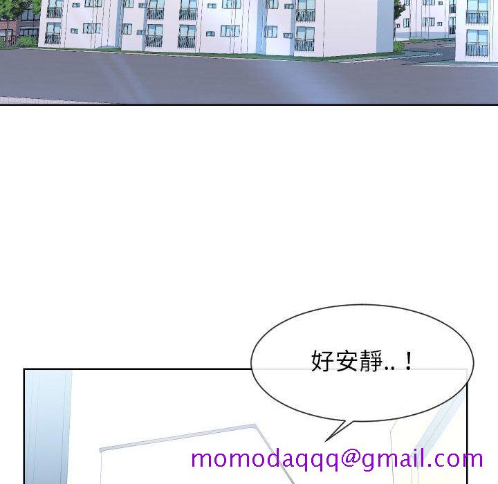 偶然同住[h漫]韩漫全集-偶然同住-第32章无删减无遮挡章节图片 