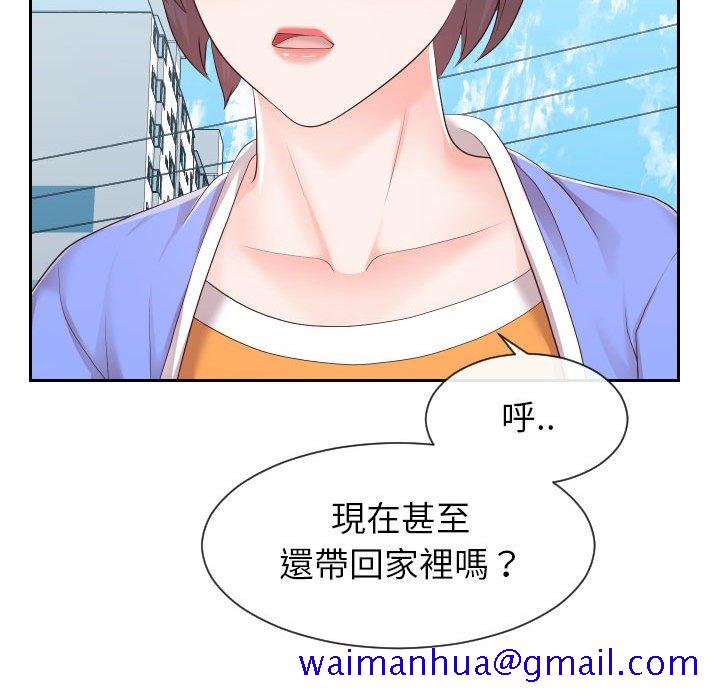 偶然同住[h漫]韩漫全集-偶然同住-第32章无删减无遮挡章节图片 