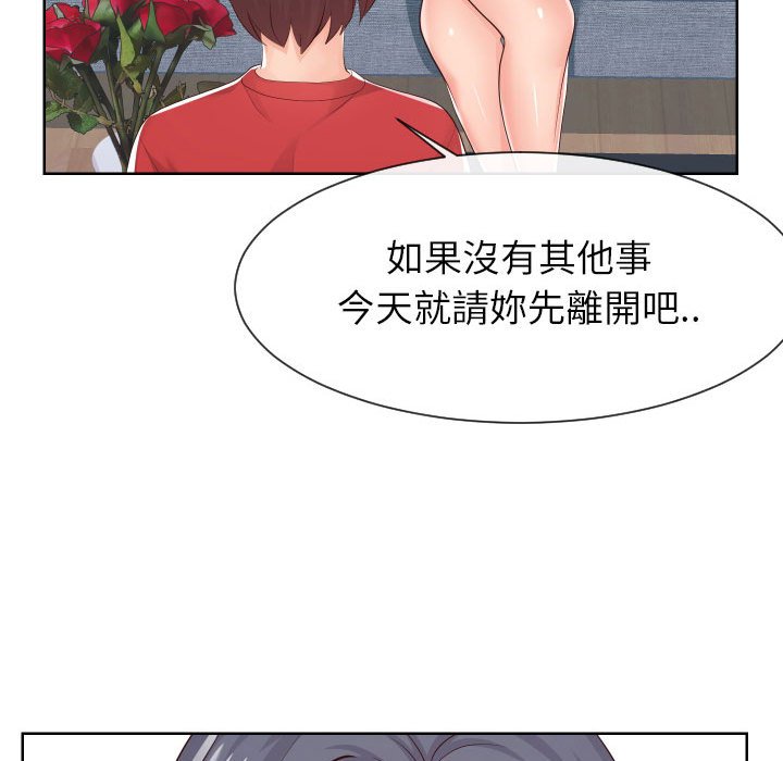 偶然同住[h漫]韩漫全集-偶然同住-第32章无删减无遮挡章节图片 