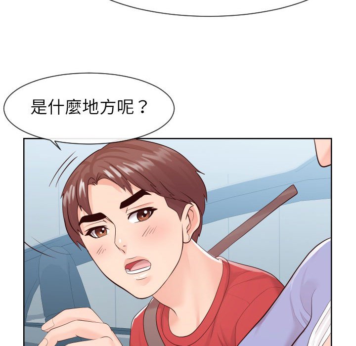 偶然同住[h漫]韩漫全集-偶然同住-第32章无删减无遮挡章节图片 