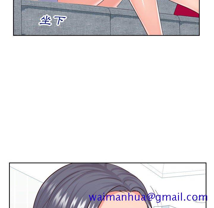 偶然同住[h漫]韩漫全集-偶然同住-第32章无删减无遮挡章节图片 