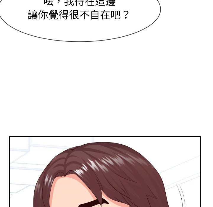 偶然同住[h漫]韩漫全集-偶然同住-第32章无删减无遮挡章节图片 