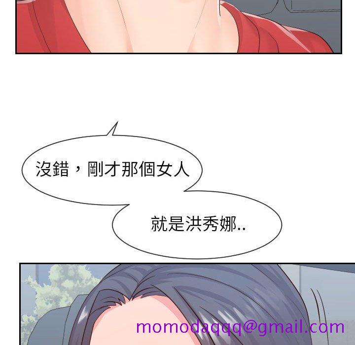 偶然同住[h漫]韩漫全集-偶然同住-第32章无删减无遮挡章节图片 