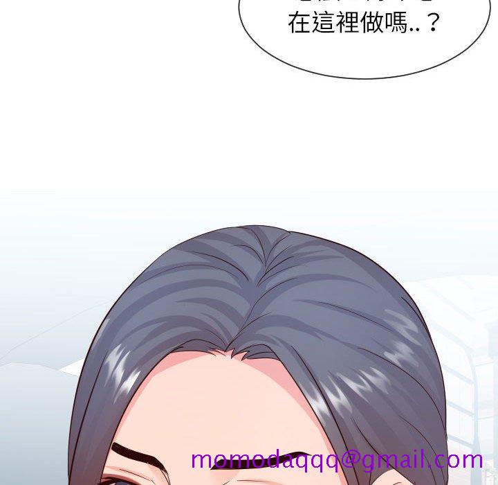偶然同住[h漫]韩漫全集-偶然同住-第32章无删减无遮挡章节图片 