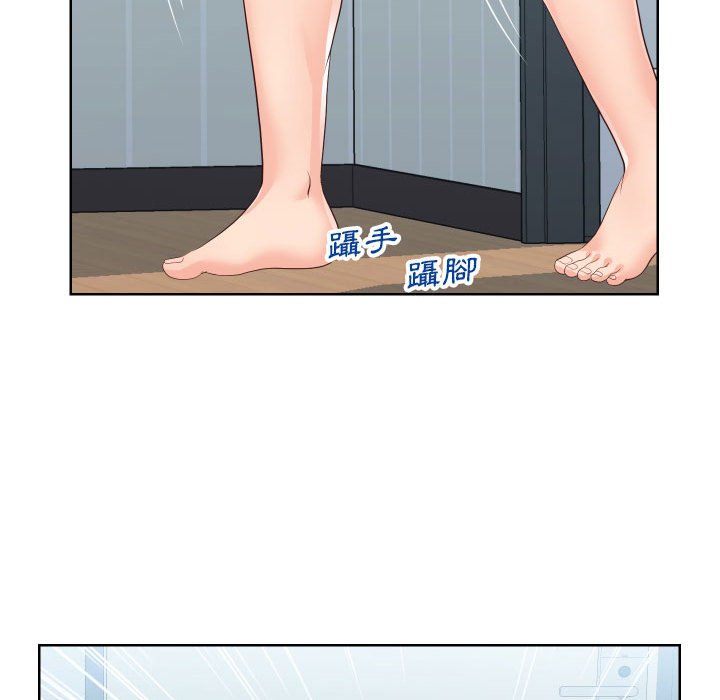 偶然同住[h漫]韩漫全集-偶然同住-第32章无删减无遮挡章节图片 