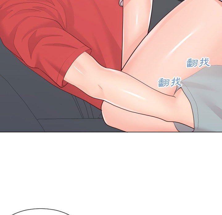 偶然同住[h漫]韩漫全集-偶然同住-第33章无删减无遮挡章节图片 