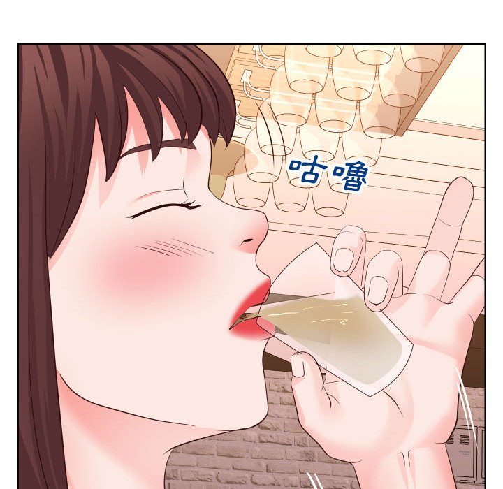 偶然同住[h漫]韩漫全集-偶然同住-第33章无删减无遮挡章节图片 