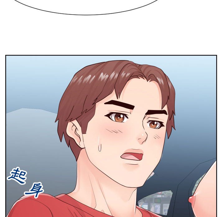 偶然同住[h漫]韩漫全集-偶然同住-第33章无删减无遮挡章节图片 