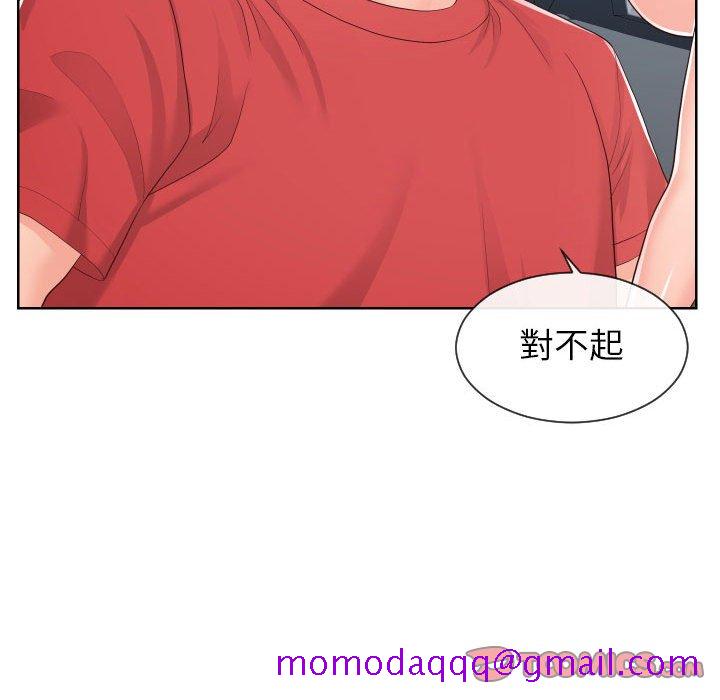 偶然同住[h漫]韩漫全集-偶然同住-第33章无删减无遮挡章节图片 