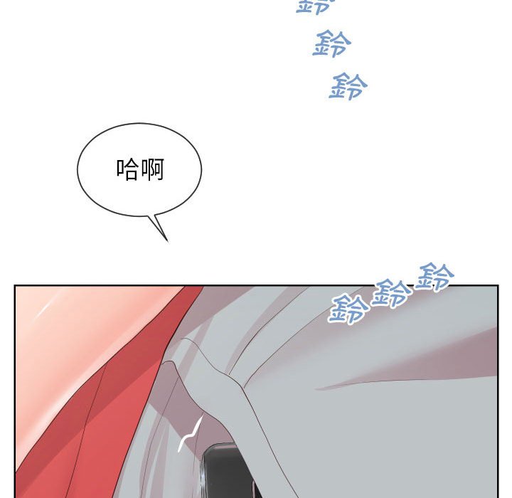 偶然同住[h漫]韩漫全集-偶然同住-第33章无删减无遮挡章节图片 
