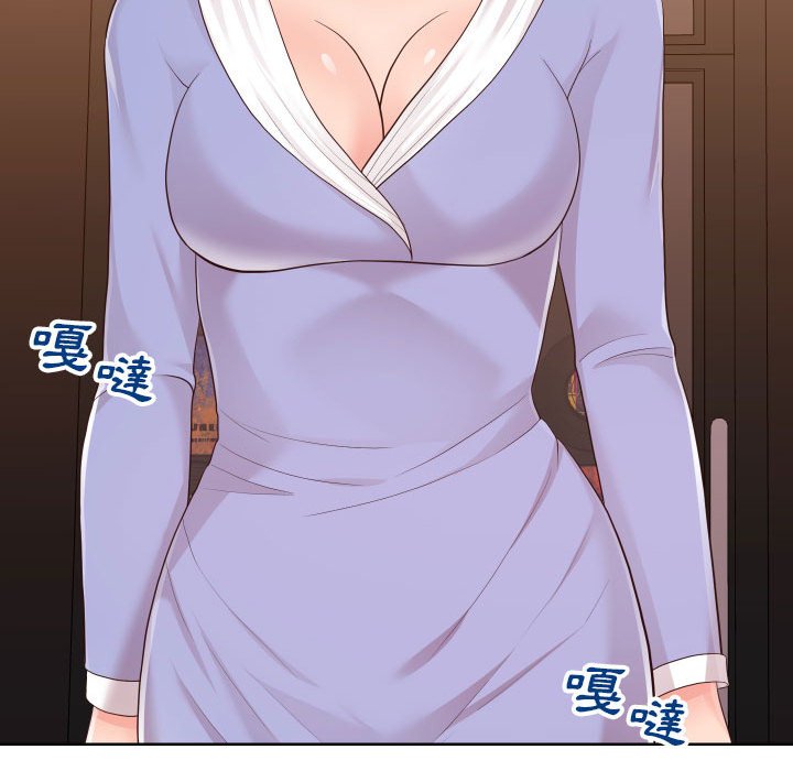 偶然同住[h漫]韩漫全集-偶然同住-第33章无删减无遮挡章节图片 