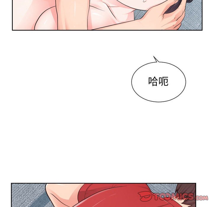 偶然同住[h漫]韩漫全集-偶然同住-第34章无删减无遮挡章节图片 