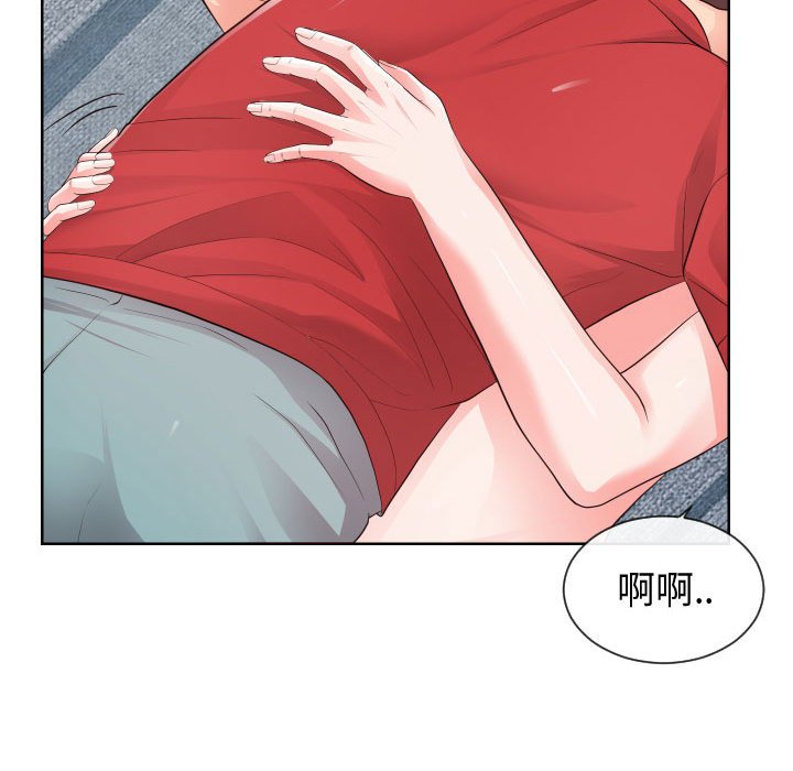 偶然同住[h漫]韩漫全集-偶然同住-第34章无删减无遮挡章节图片 