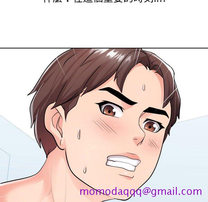 偶然同住[h漫]韩漫全集-偶然同住-第34章无删减无遮挡章节图片 