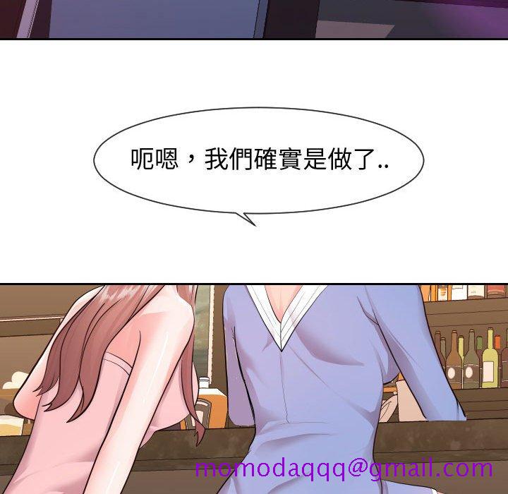 偶然同住[h漫]韩漫全集-偶然同住-第34章无删减无遮挡章节图片 