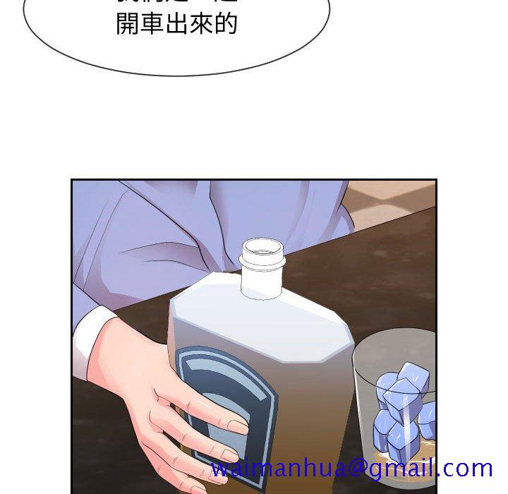 偶然同住[h漫]韩漫全集-偶然同住-第34章无删减无遮挡章节图片 