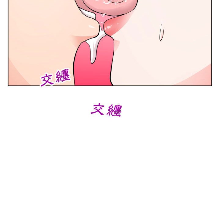 偶然同住[h漫]韩漫全集-偶然同住-第34章无删减无遮挡章节图片 