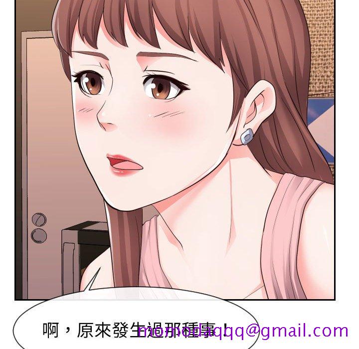 偶然同住[h漫]韩漫全集-偶然同住-第34章无删减无遮挡章节图片 