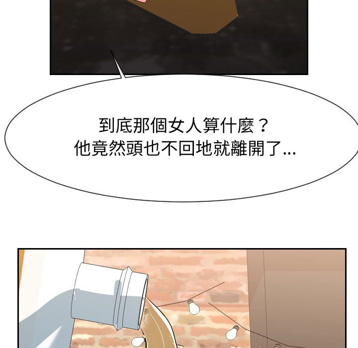 偶然同住[h漫]韩漫全集-偶然同住-第34章无删减无遮挡章节图片 