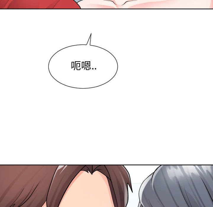 偶然同住[h漫]韩漫全集-偶然同住-第34章无删减无遮挡章节图片 