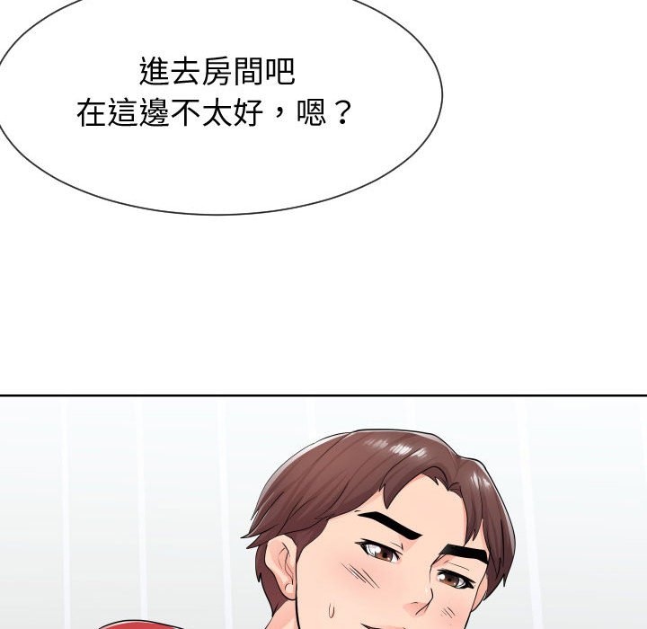 偶然同住[h漫]韩漫全集-偶然同住-第34章无删减无遮挡章节图片 